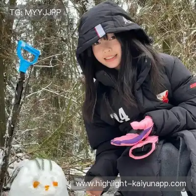 韶诚洁